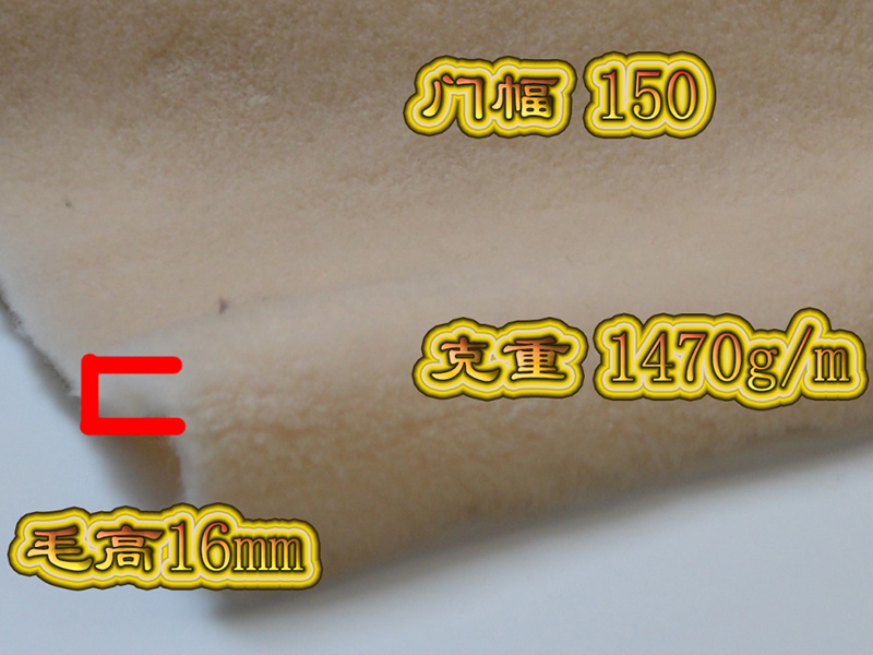 30% wool plain-cut jersey fabric, high-quality selection of snow boots, affordable and cheap