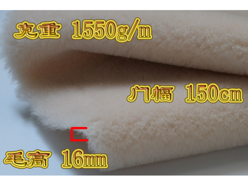 Pure wool plain artificial leather shoe material, beautiful and atmospheric, the first choice for high-end shoe material
