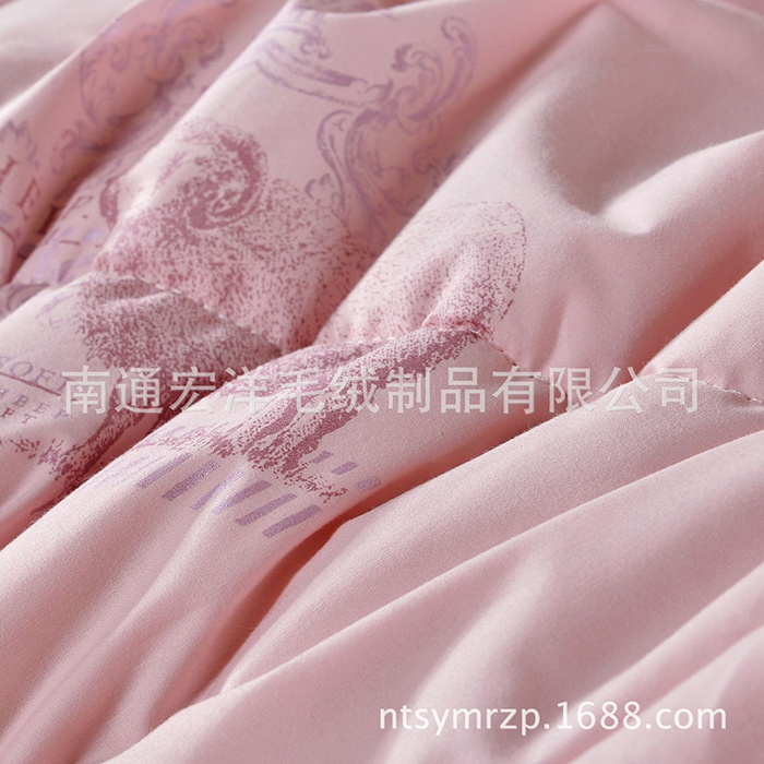 产品