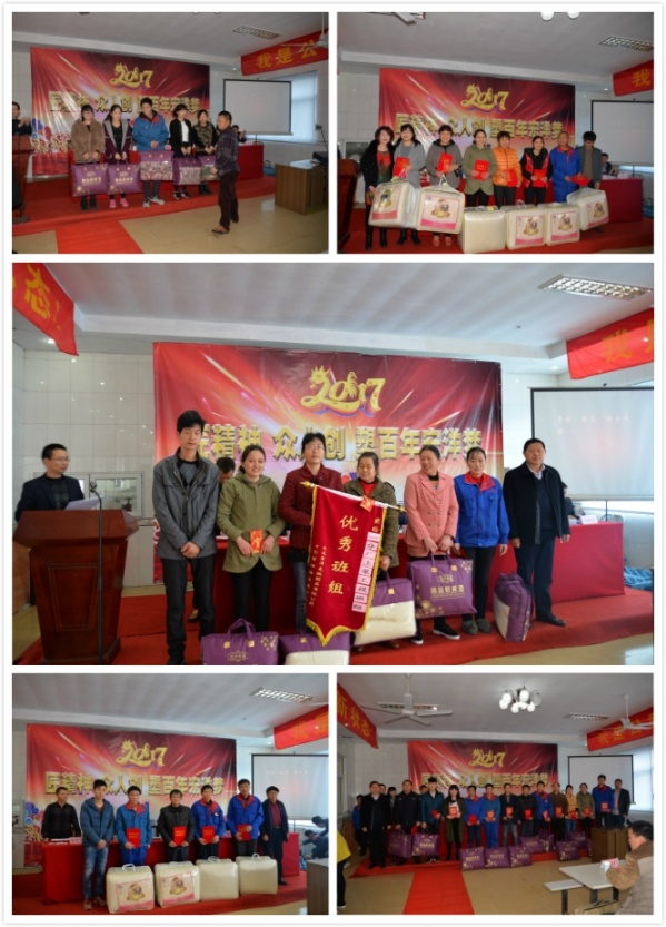 匠精神,众人创,塑百年宏洋梦