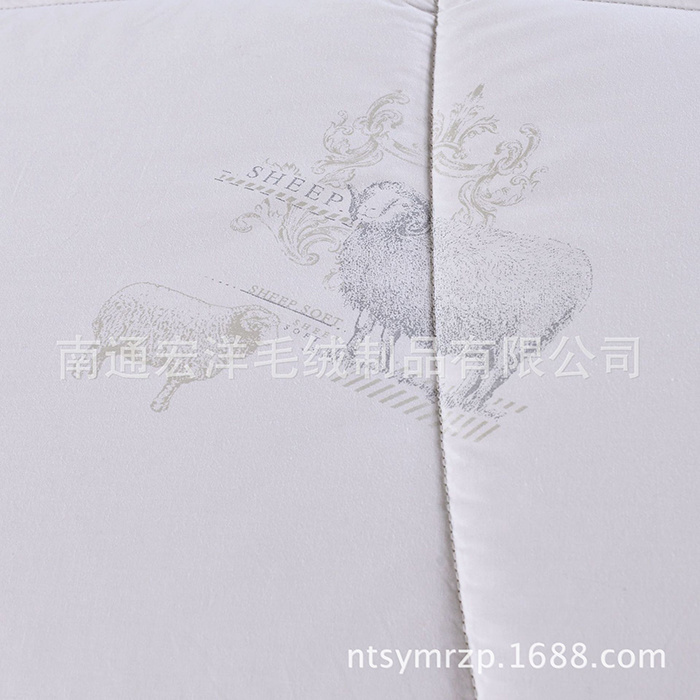 产品
