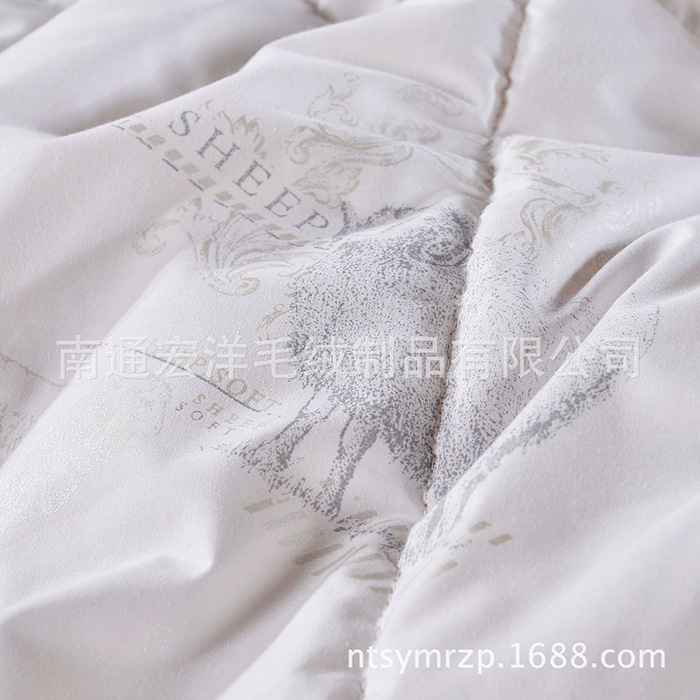 Comfortable and soft, with the function of moisture absorption and dehumidification, good resilience to ensure the buoyancy of the quilt.