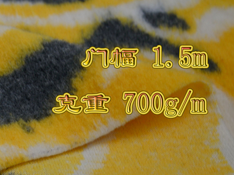 Pure wool tricolor jacquard fabrics all kinds of high-grade clothing fabrics preferred quality