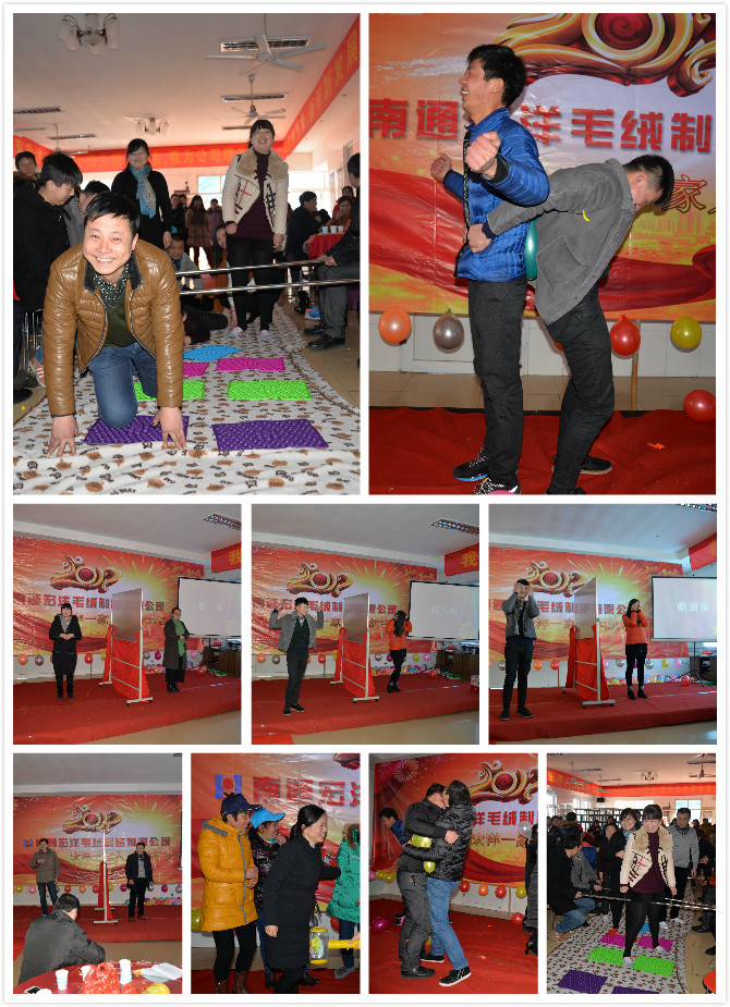 Nantong Hongyang Plush Products Co., Ltd.