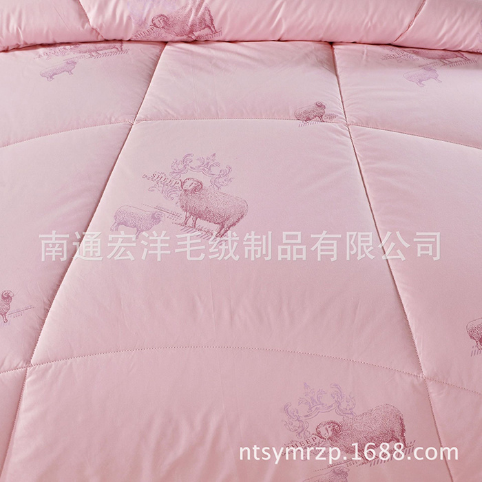 产品