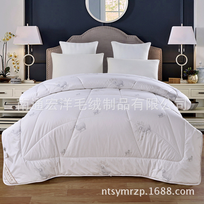 Comfortable and soft, with the function of moisture absorption and dehumidification, good resilience to ensure the buoyancy of the quilt.