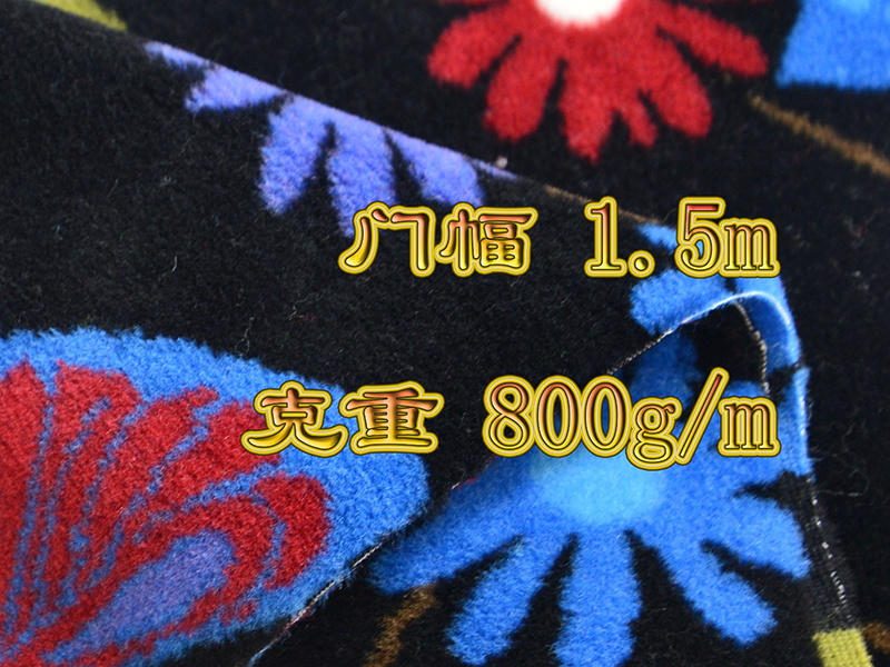 50% wool eight - color jacquard cut fabrics all kinds of high-grade clothing fabrics preferred quality