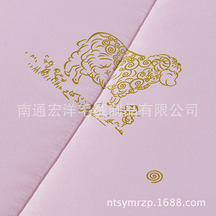 产品