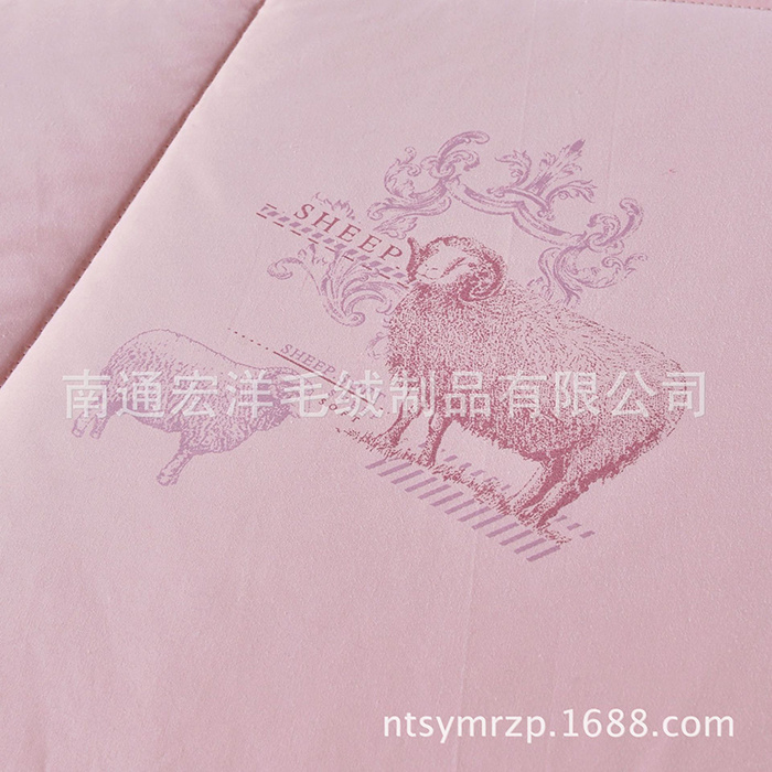 产品