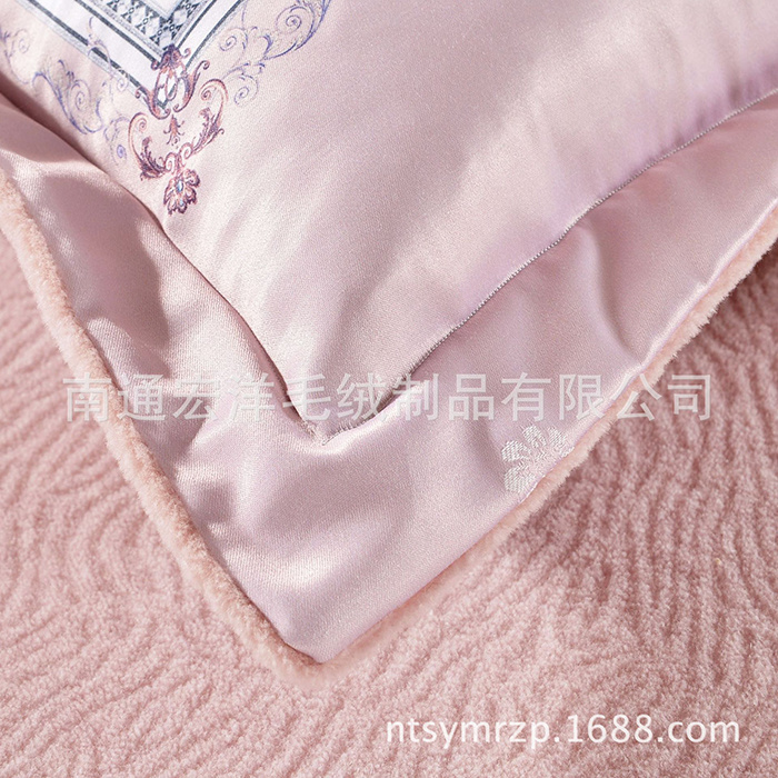 产品