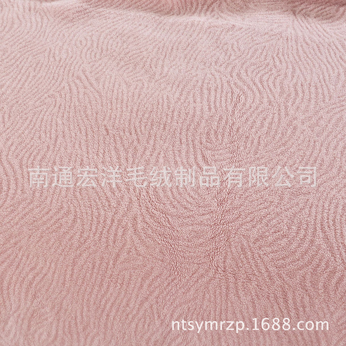 产品