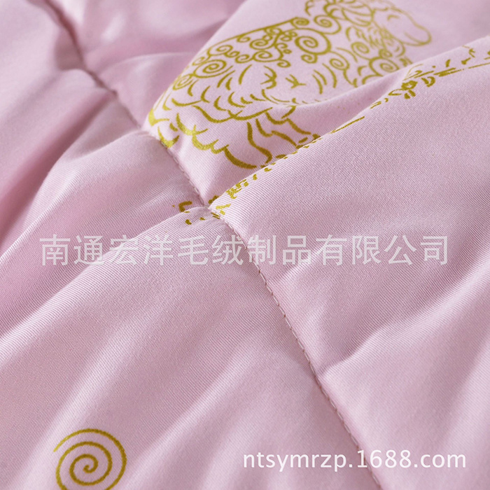 产品