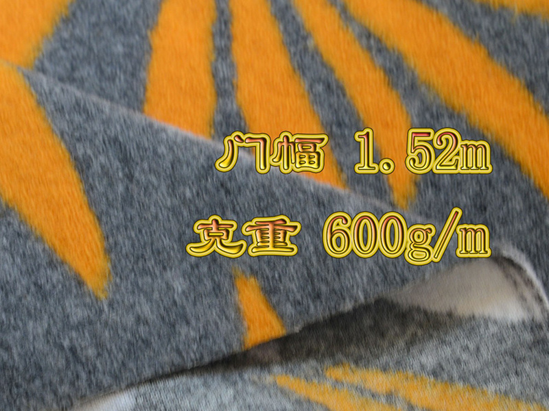 80% wool tricolor jacquard fabric is the first choice for all kinds of high-grade clothing fabrics