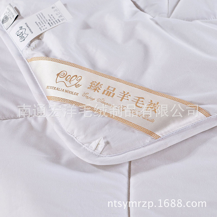 产品