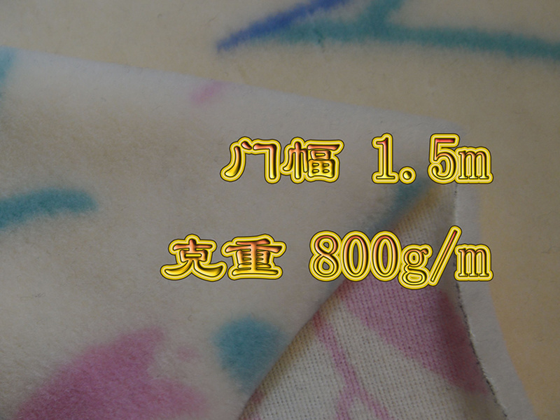 50% wool four-color floral jacquard flat-cut fabric, the top choice for high-end clothing fabrics