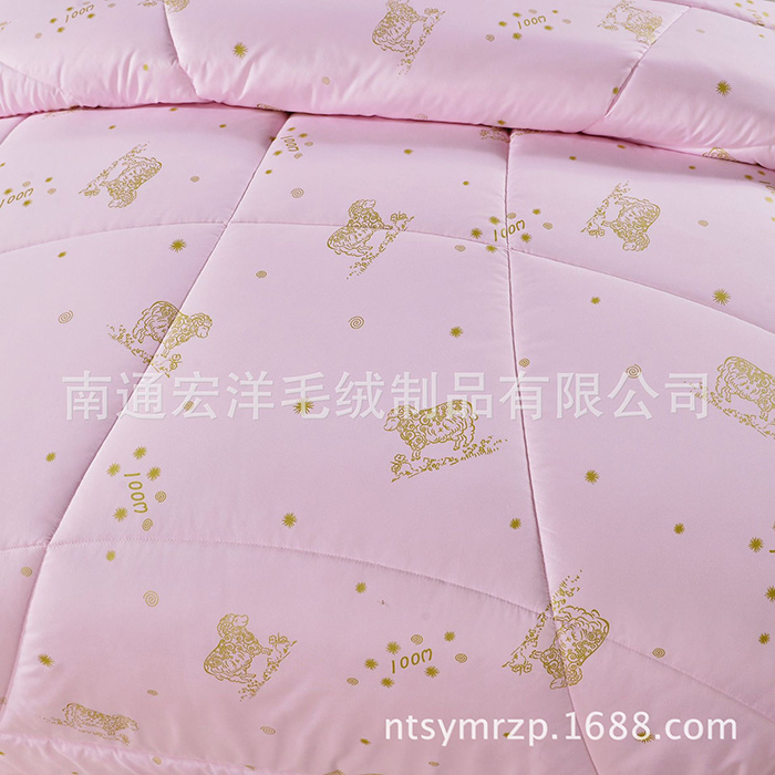 产品