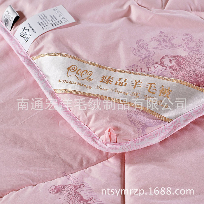 产品