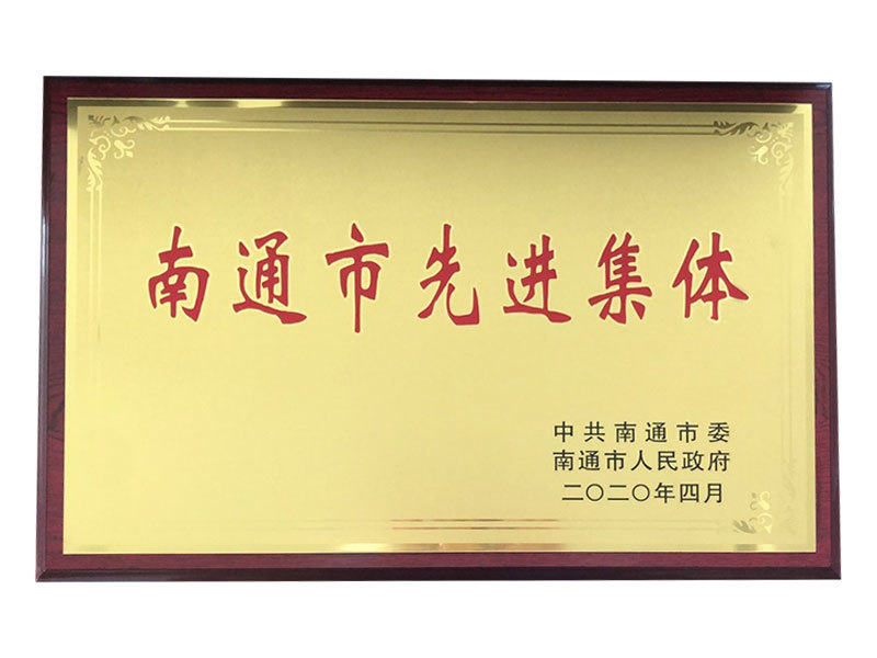 Honor Honor