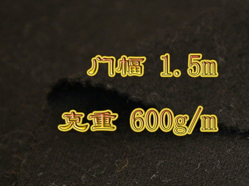 80% wool plain needle-punched fabric, the top choice for all kinds of high-end clothing fabrics