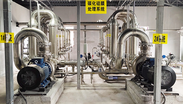 Hubei Dijie Membrane Technology Co.,Ltd.
