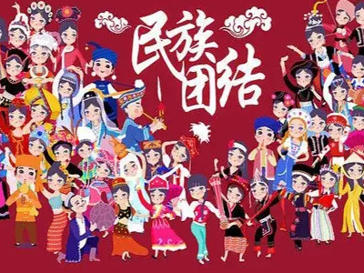 揚中華文化，助民族團結(jié)進(jìn)步(姚潔瑜）