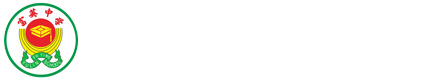 玉林市富英高級(jí)中學(xué)
