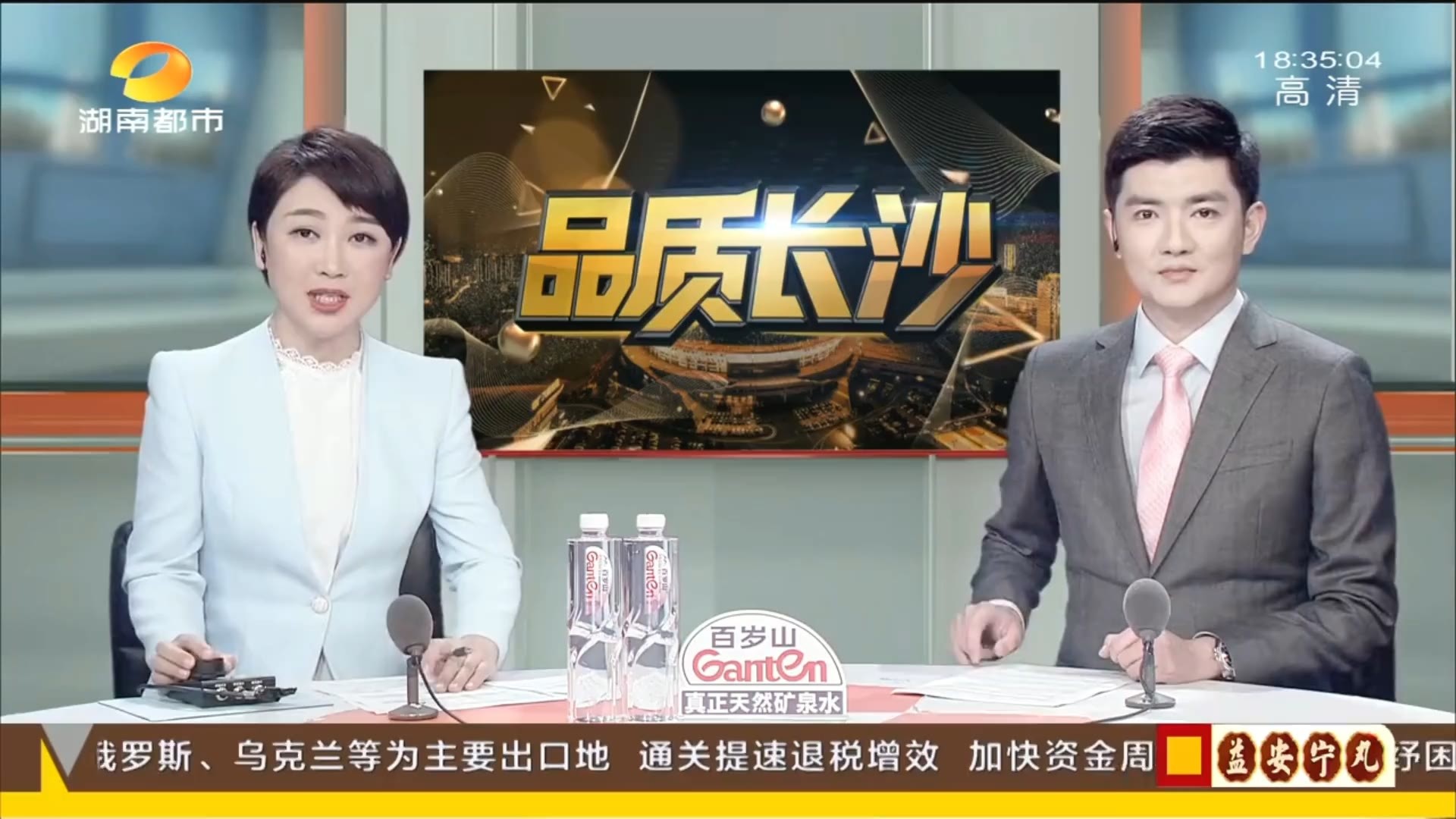 养天和医药物流园正式启动 养天和医药物流园正式启动