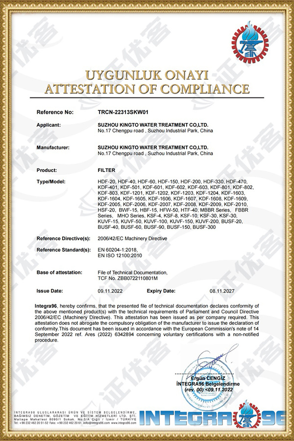 Ce Certificate Electronic File