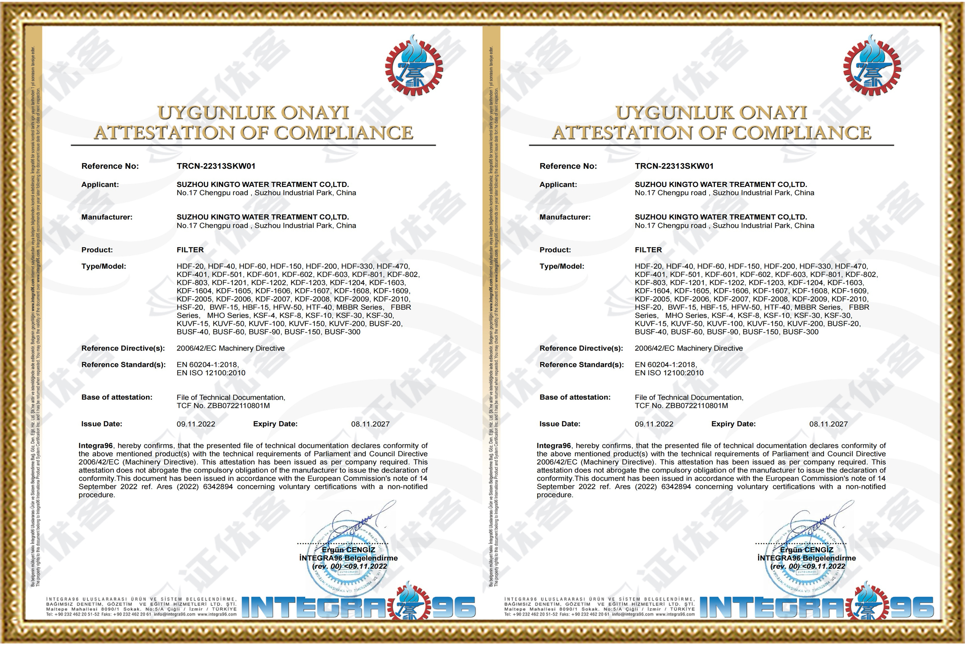 Ce Certificate Electronic File
