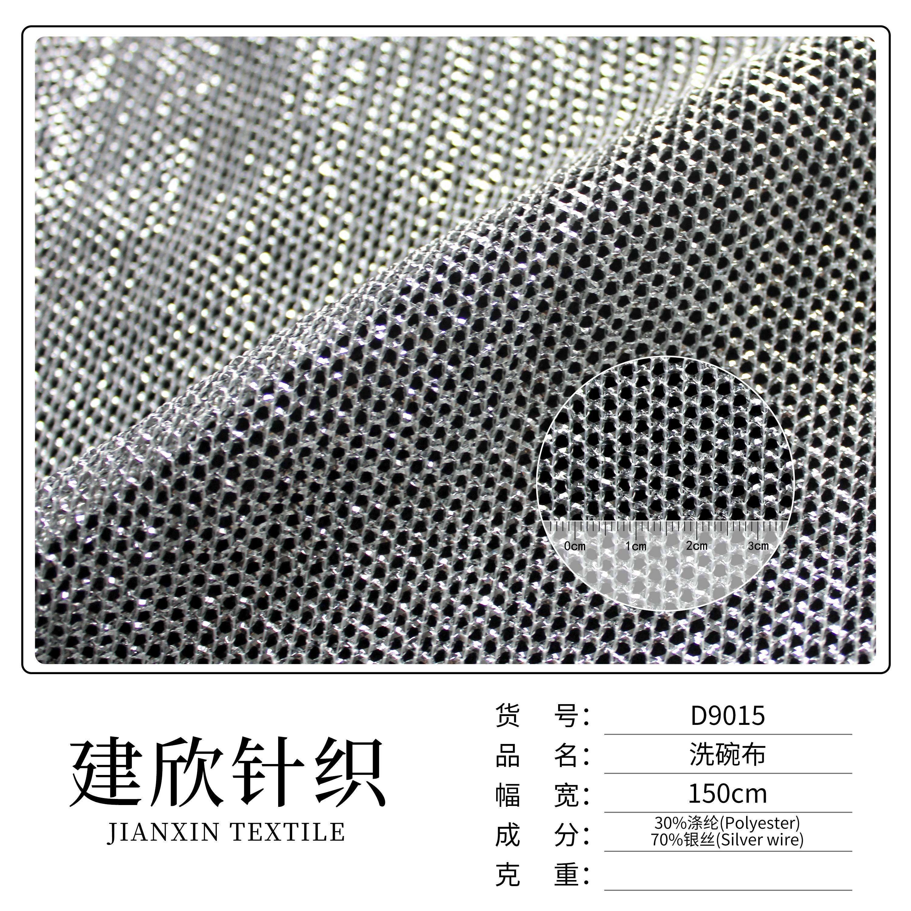 D9015