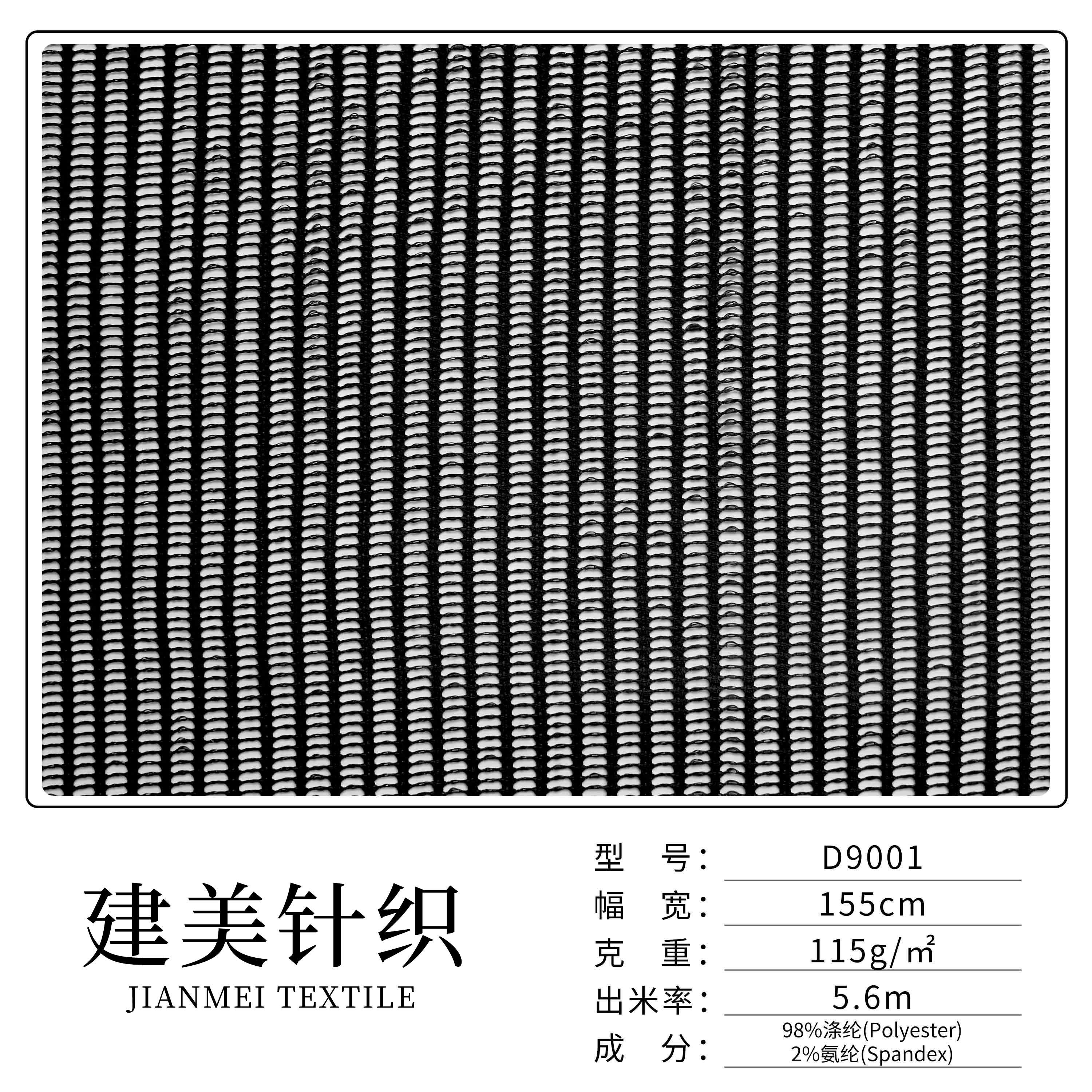 D9001