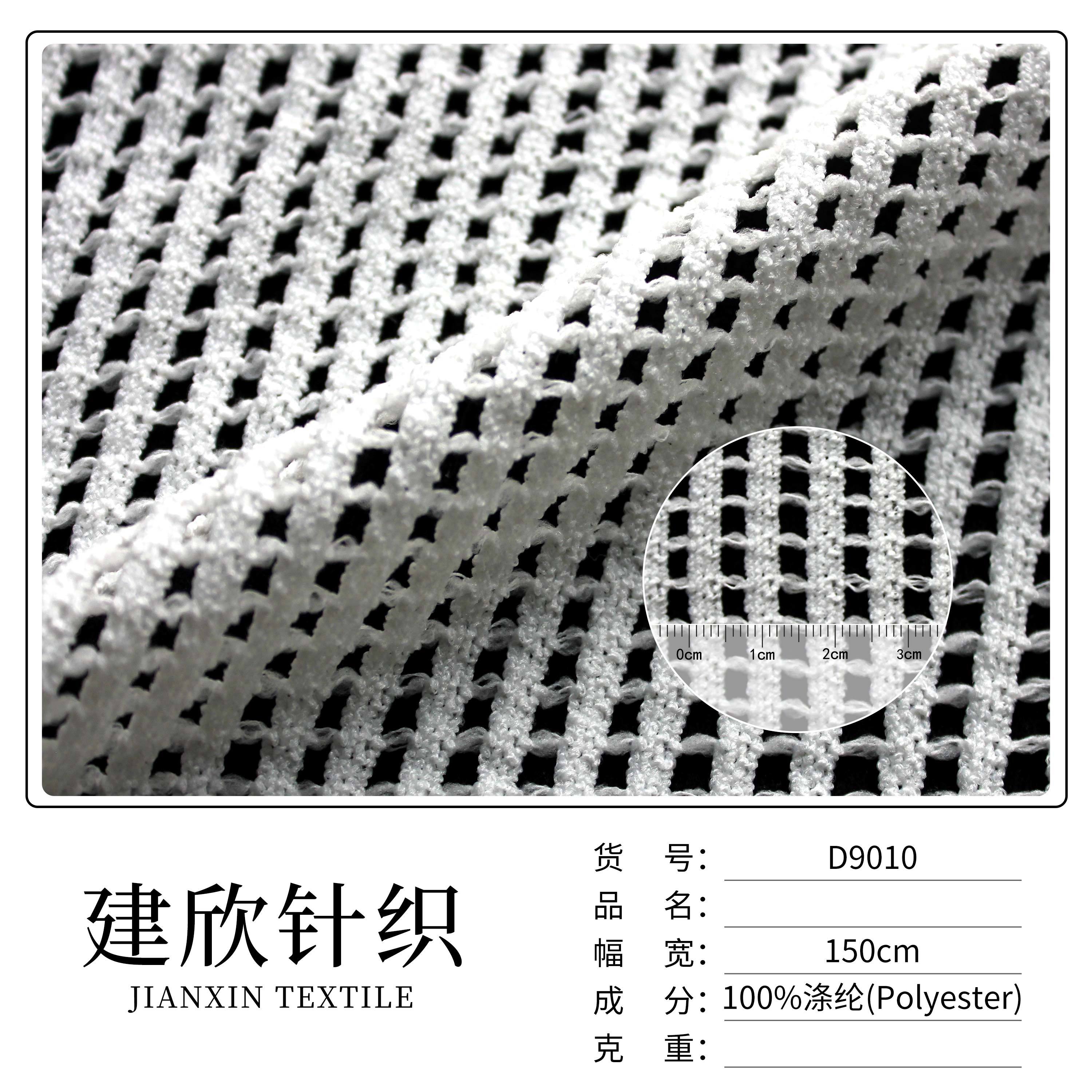 D9010