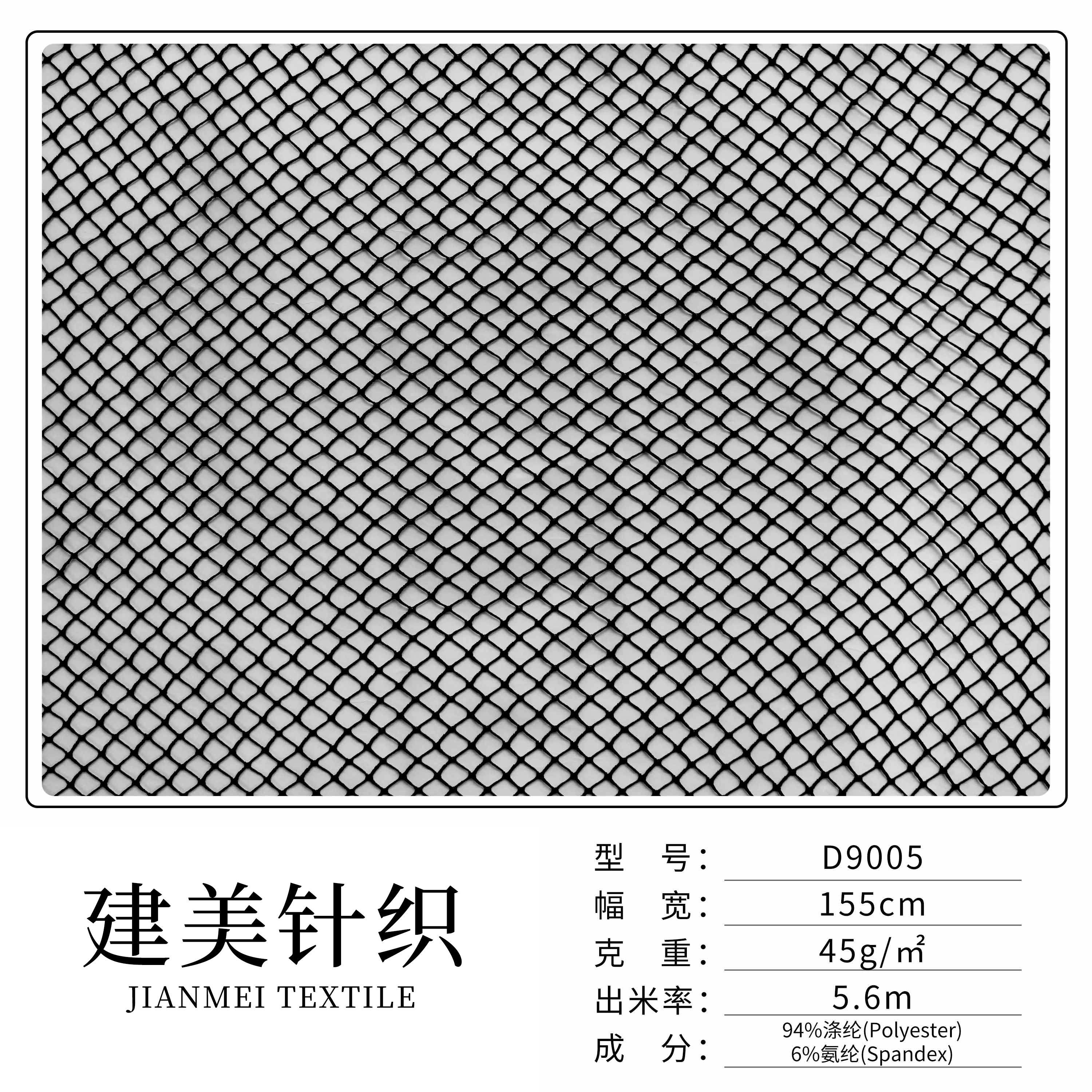 D9005