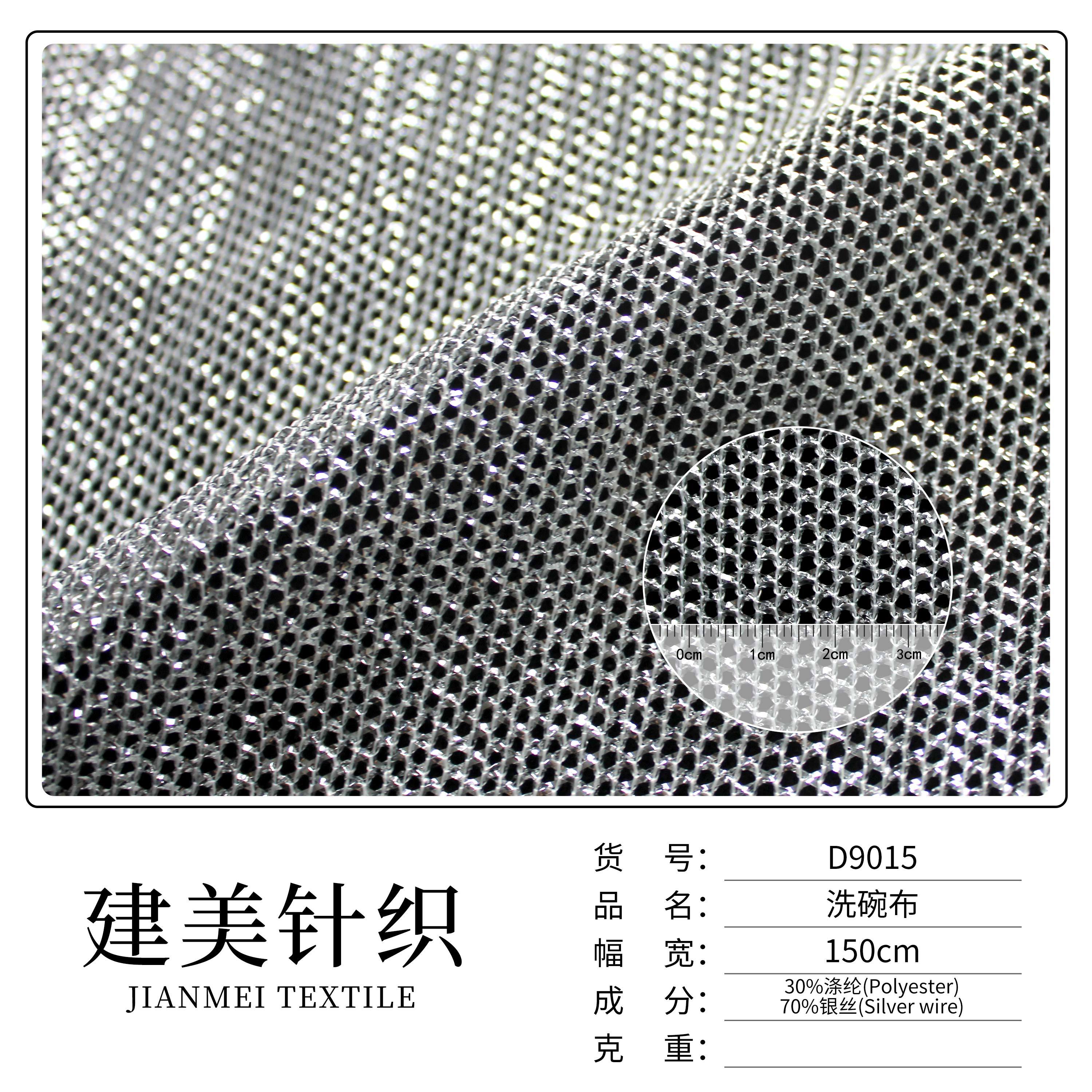 D9015