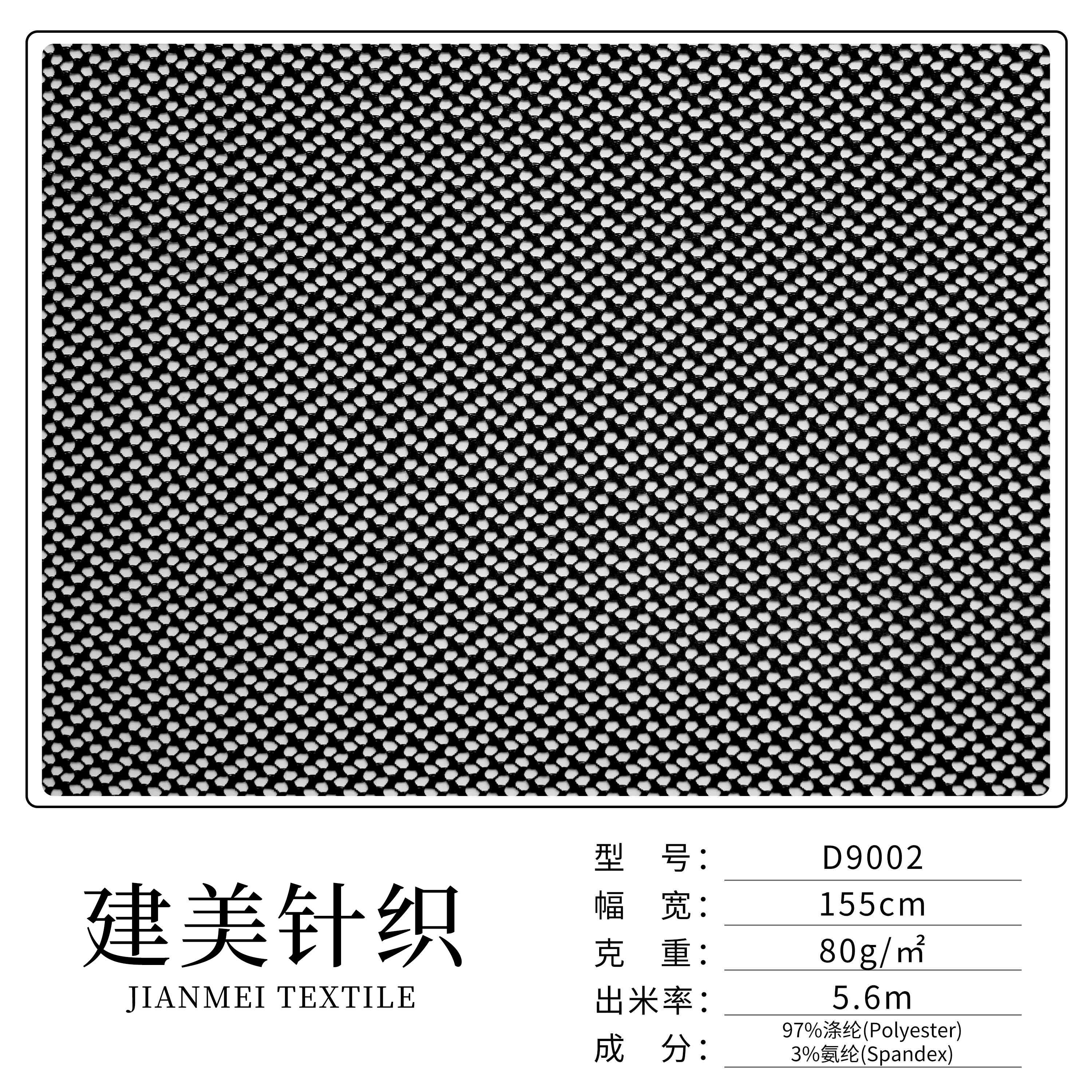 D9002