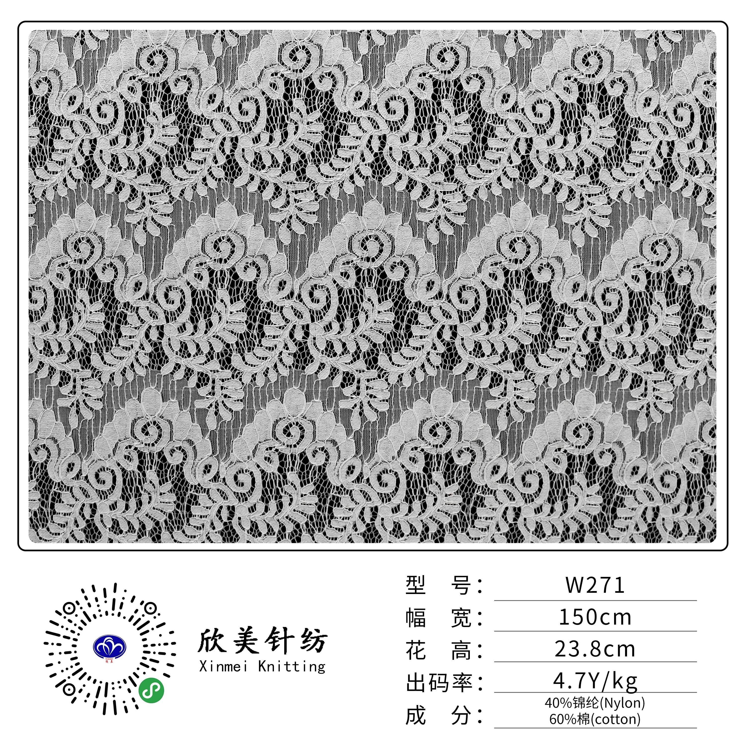 W271
