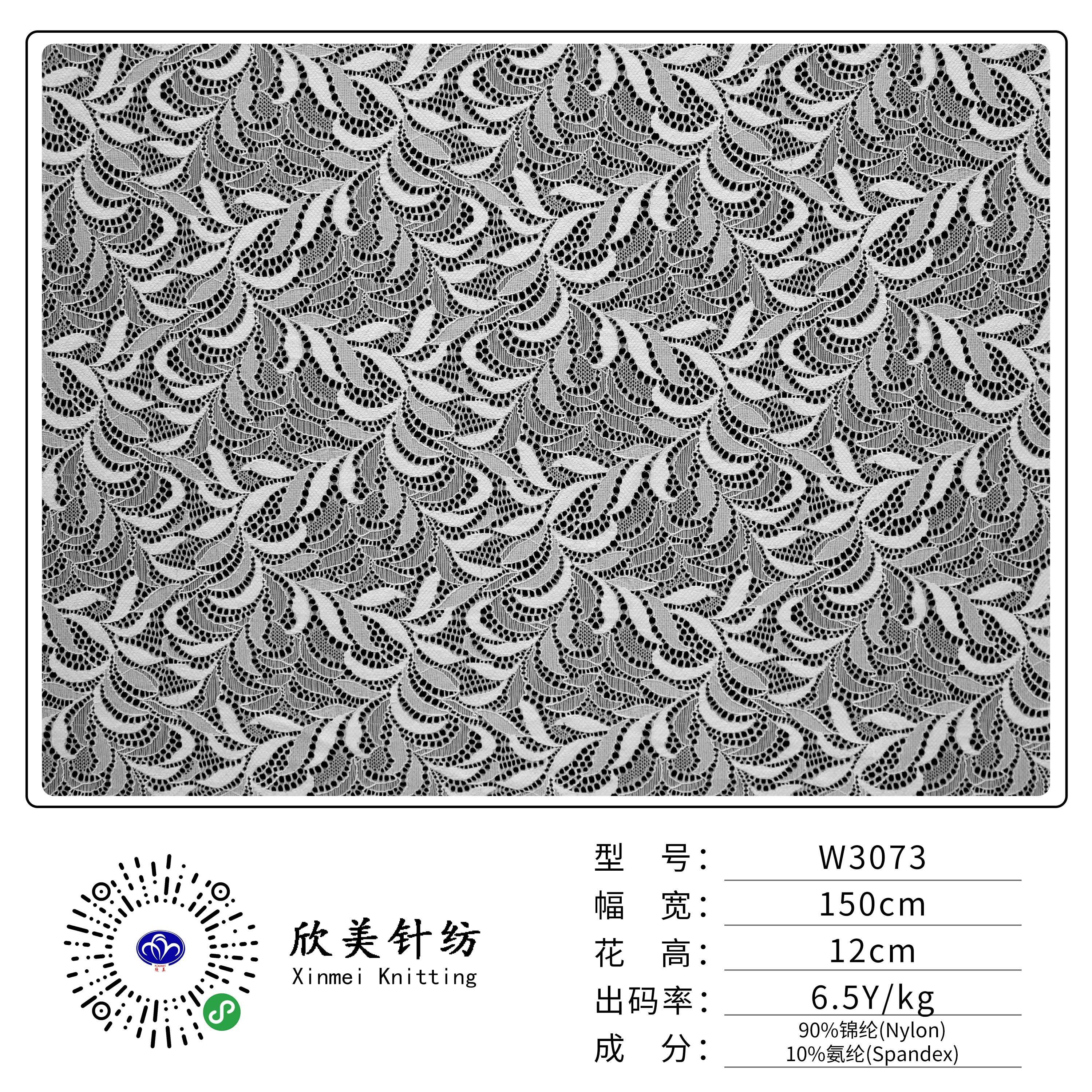 W3073