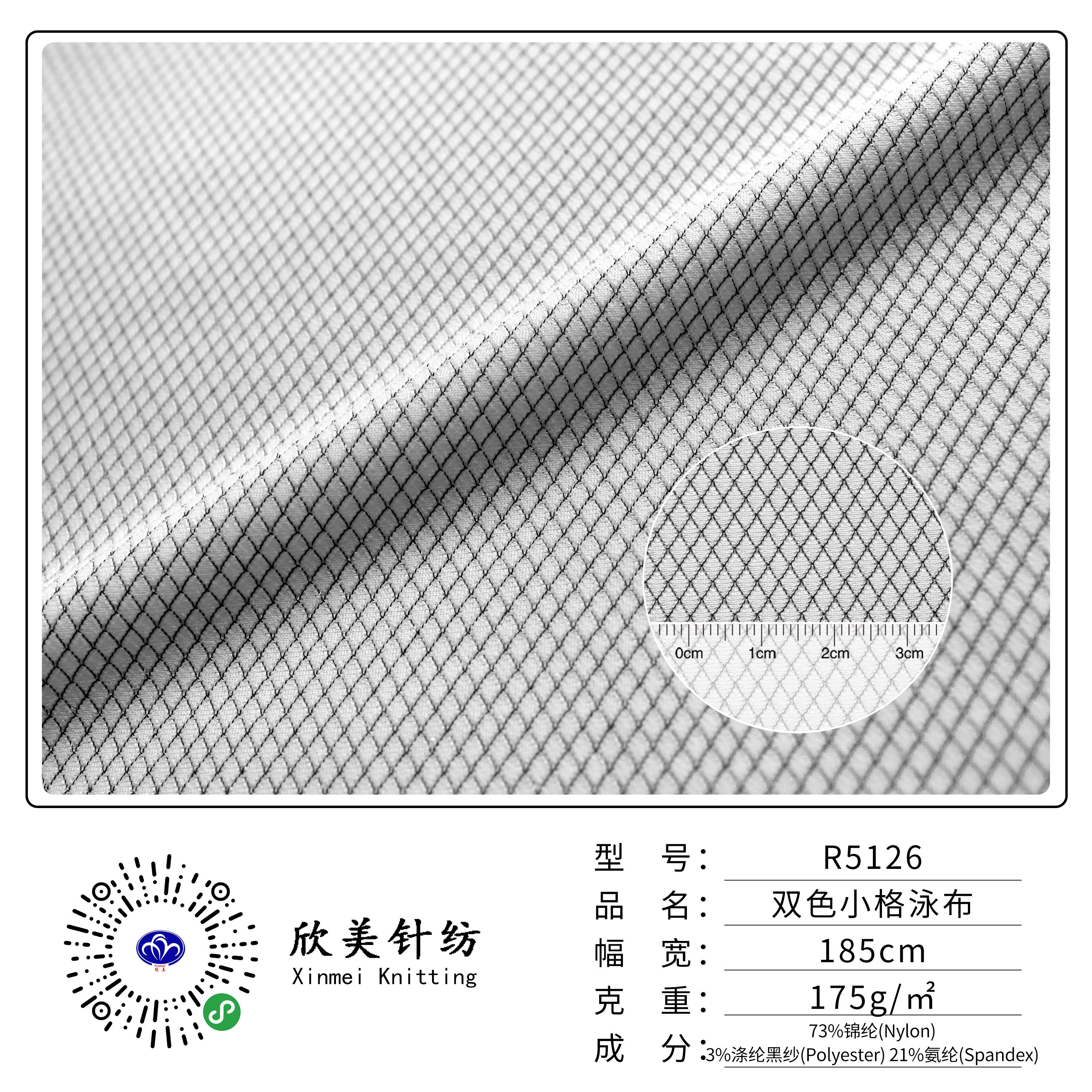 R5126