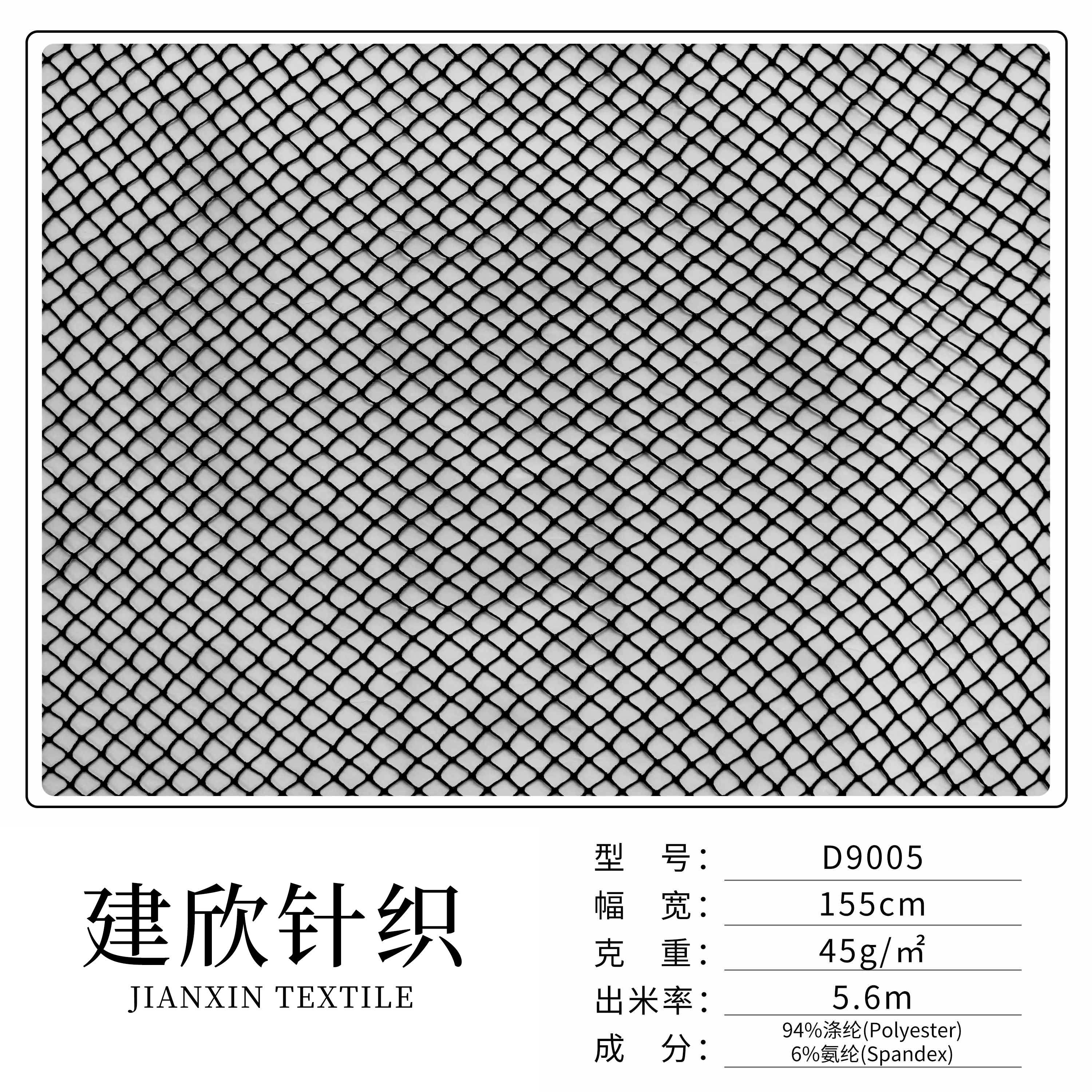 D9005