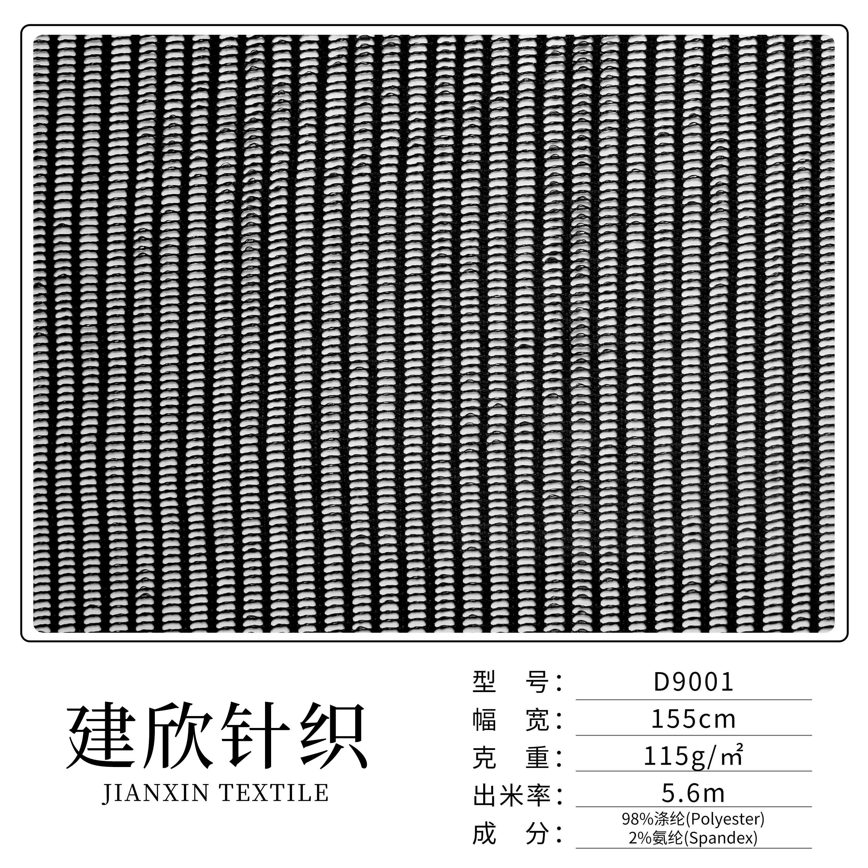 D9001