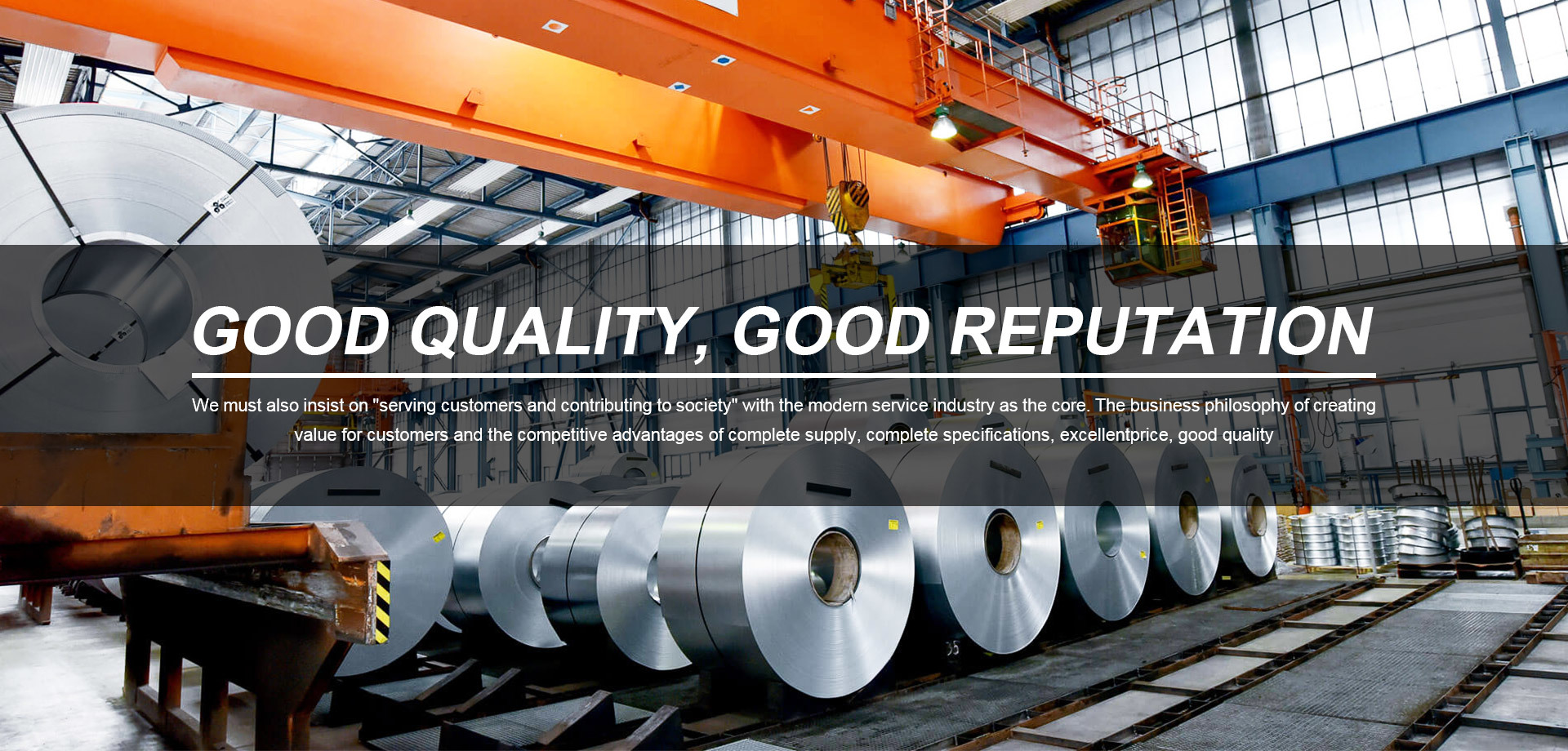 Shandong Xingjiang Steel Co., Ltd.
