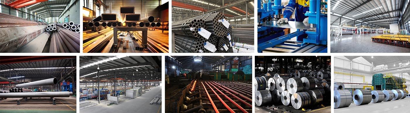 factory