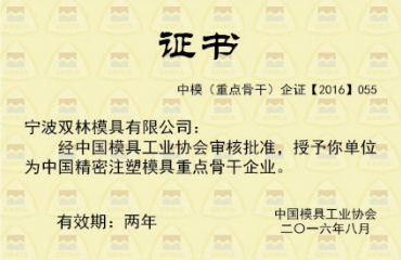 图片名称 图片名称
