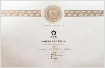 图片名称 图片名称