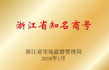 图片名称 图片名称