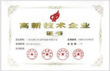 图片名称 图片名称