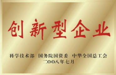 图片名称 图片名称