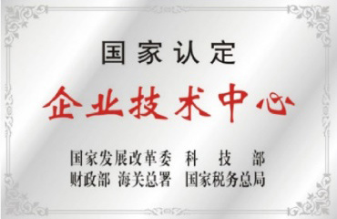 图片名称 图片名称