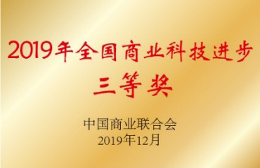 图片名称 图片名称