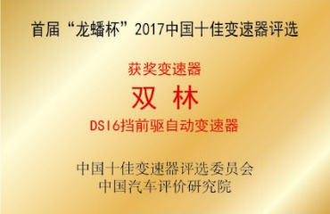 图片名称 图片名称